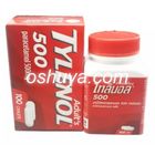 タイレノール 解熱鎮痛薬 Tylenol 500mg 100錠