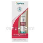 ヒマラヤ特製 アンダーアイクリーム  UnderEyeCream