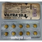 ビリトラ Vilitra (ﾚﾋﾞﾄﾗ ｼﾞｪﾈﾘｯｸ) 20mg 10錠
