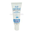 ヤンヒー病院特製ジェル タラックレイ わきの黒ずみケア YANHEE Gel Ta Rak Rae 10g