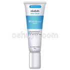 ヤンヒー病院特製アクネクリーム YANHEE Acne Cream 7g