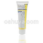 ヤンヒー病院特製脂肪燃焼スリムジェル  YANHEE BS slim gel 100g