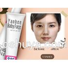 ヤンヒー病院特製ベイビーフェイスクリーム YANHEE Baby Face Cream 20g