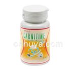 ヒー病院特製 カルニチンプラス YANHEE Carnitine Plus 30錠