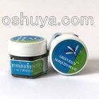 ヤンヒー病院特製グリーンバルサムブランドモスキートYANHEE Green Balsam brand Mosquito 13g