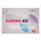 デナ Zudena　20錠