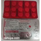 アルダクトン 高血圧・心不全治療 Aldactone 100mg 15錠