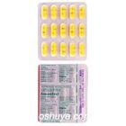 アマントレル 抗インフルエンザ薬 Amantrel 100mg 15錠