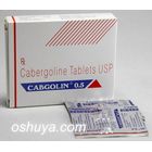カブゴリン 賢者タイム抑制剤 Cabgolin 0.5mg 4錠