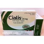 シアリス（プエルトリコ製）Cialis 20mg 4錠
