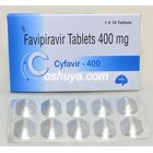 サイファビル Cyfavir 400mg 10錠