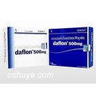ダフロン Daflon 500mg 30錠