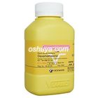 デキサメタゾン Dexamethasone 0.5mg 1000錠