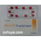エンフルビル 抗インフルエンザ薬 Enfluvir 75mg 10錠