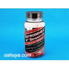 エストロジェネックス セカンドジェネレーション ESTROGENEX 2ND GENERATION 600mg 90錠