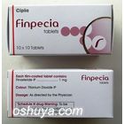 フィンペシア キノリンイエロー不使用 Finpecia (ﾌﾟﾛﾍﾟｼｱ ｼﾞｪﾈﾘｯｸ) 1mg