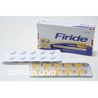 フィライド Firide (ﾌﾟﾛﾍﾟｼｱ ｼﾞｪﾈﾘｯｸ) 1mg 30錠