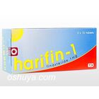 ハリフィン Harifin (ﾌﾟﾛｽｶｰ ｼﾞｪﾈﾘｯｸ) 1mg 30錠