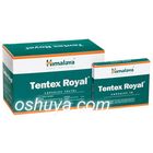 [ヒマラヤ] テンテックスロイヤル Tentex Royal 10錠