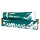 [ヒマラヤ] ハイオーラSGジェル 口内炎治療 Himalaya HiOra-SG Gel 10g