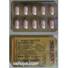 レボフロックス 淋病・クラミジア治療 Levoflox (ｸﾗﾋﾞｯﾄ ｼﾞｪﾈﾘｯｸ) 250mg 10錠