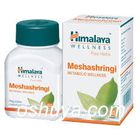[ヒマラヤ] メシャシュリンギ ダイエットサプリメント Himalaya Meshashringi 60錠