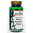 (SWANSON) フルスペクトラム・ムイラプアマルート Muira Puama Root 400mg 90錠