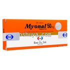 ミオナール 筋肉疲労 Myonal　60錠