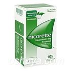 ニコレットガム 禁煙ニコチンガム Nicorette 2mg 105個