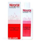 ニゾラルシャンプー Nizoral Shampoo (ｹﾄｺﾅｿﾞｰﾙ 2%) 200ml