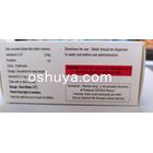 【USP標準】イベルメクチン ノーベルケア Ivermectin Novelcare 12mg 小口（4錠～50錠）