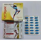 オルリガル Orligal (ｾﾞﾆｶﾙ ｼﾞｪﾈﾘｯｸ) 120mg 84カプセル