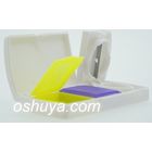 ピルカッター Pill Cutter