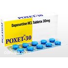 ポゼット 早漏防止薬 Poxet 30mg 10錠