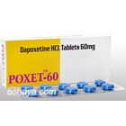 ポゼット 早漏防止薬 Poxet 60mg 10錠