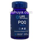 PQQ 認知機能サポート 20mg