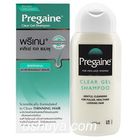 プリゲインシャンプー Pregaine Shampoo 200ml