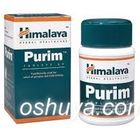 [ヒマラヤ] プリム 皮膚疾患治療 Himalaya Purim 60錠
