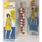 スリムトリム Slim Trim (ｾﾞﾆｶﾙ ｼﾞｪﾈﾘｯｸ) 60mg 30錠