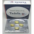 タダリス Tadalis sx (ｼｱﾘｽ ｼﾞｪﾈﾘｯｸ) 20mg