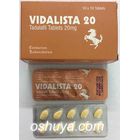 ビダリスタ Vidalista (ｼｱﾘｽ ｼﾞｪﾈﾘｯｸ) 20mg 10錠