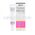 ヤンヒー病院特製ベイビーフェイスクリーム YANHEE Baby Face Cream 20g