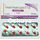 フルビル Fluvir 75mg